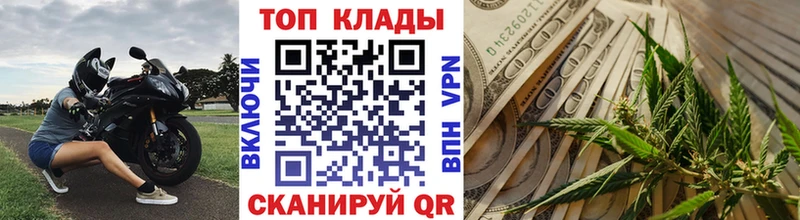 Какие есть наркотики Георгиевск Alpha-PVP Меф мяу мяу ГАШИШ