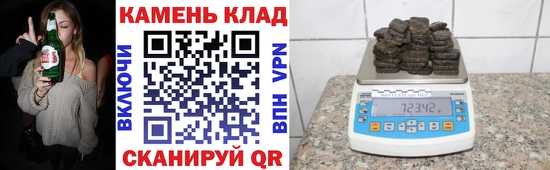 где найти наркотики  Георгиевск  ГАШ Premium 