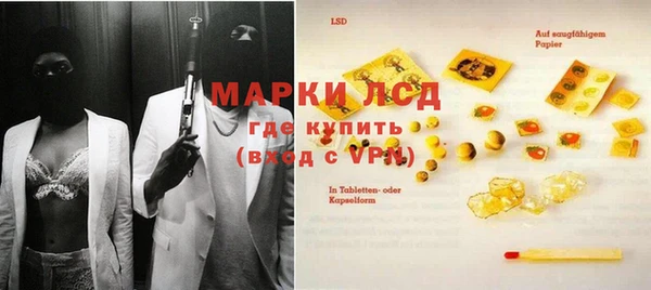 винт Балабаново