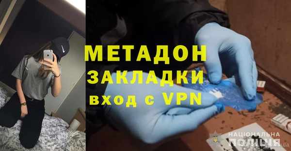 прущие грибы Баксан