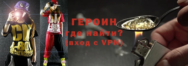 винт Балабаново