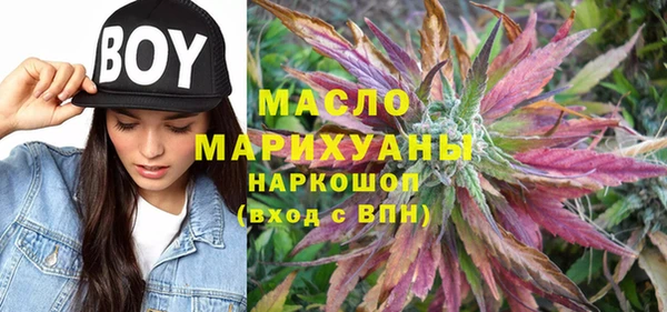 винт Балабаново