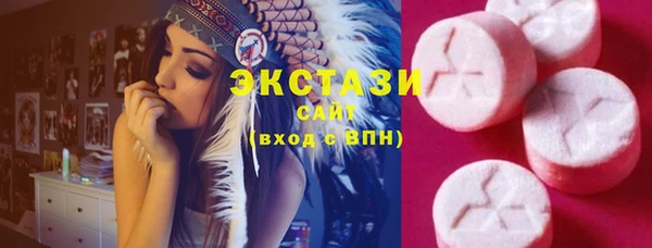 винт Балабаново
