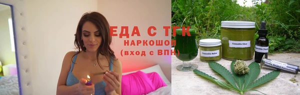 прущие грибы Баксан