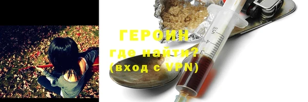 прущие грибы Баксан