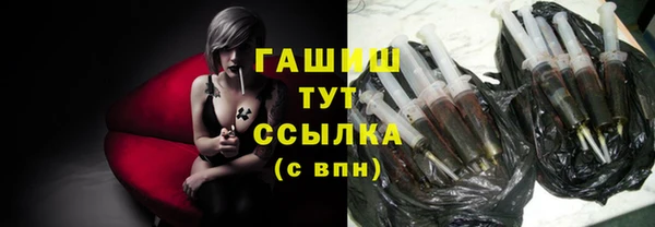 прущие грибы Балахна