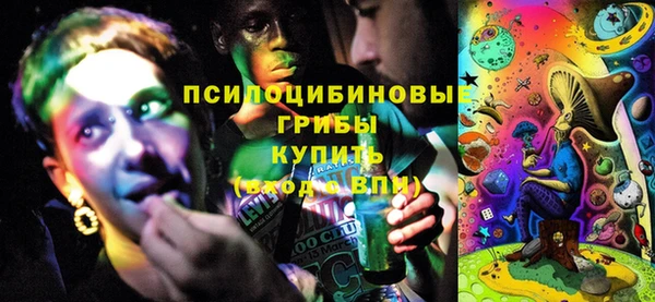 винт Балабаново