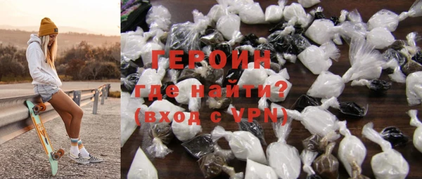 винт Балабаново