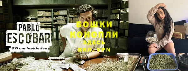 винт Балабаново