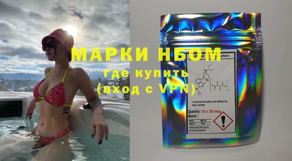 винт Балабаново