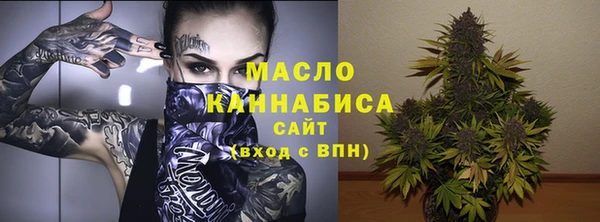 прущие грибы Балахна