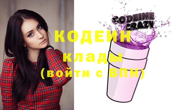 таблы Нягань